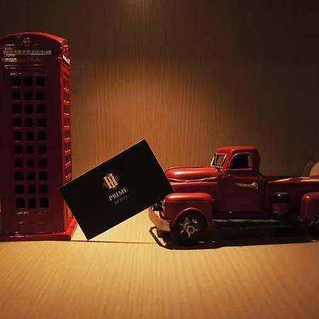 Prime Hotel 3*